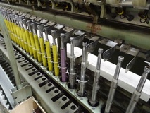 NSC Schlumberger CF Spinning Frames (Ref. 16097)